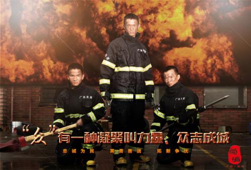 亚利桑那州立大学硕士证书